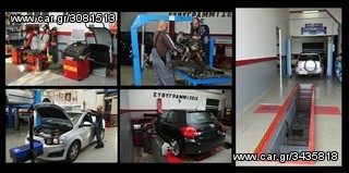 TOYOTA   KIT LPG  LANDI RENZO -thumb-5