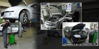 TOYOTA   KIT LPG  LANDI RENZO -thumb-2