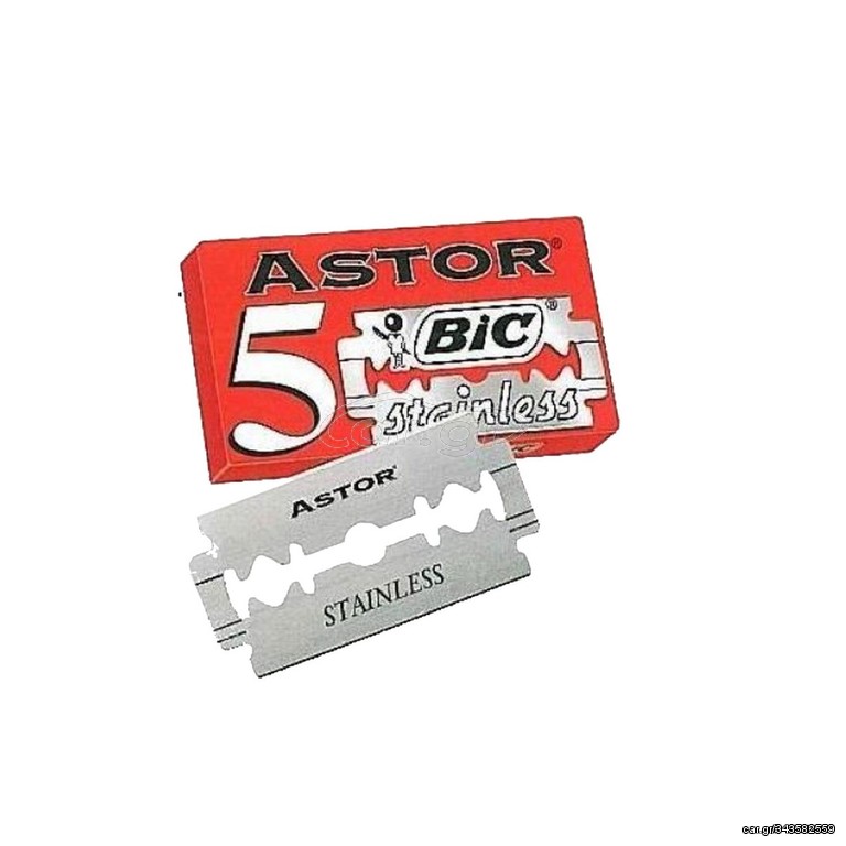 ΛΕΠΙΔΕΣ ASTOR BIC ΞΥΡΑΦΑΚΙΑ 5 ΤΕΜ