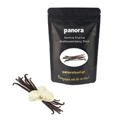ΒΑΝΙΛΙΑ FRUCTUS ΜΑΔΑΓΑΣΚΑΡΗΣ (STICK)