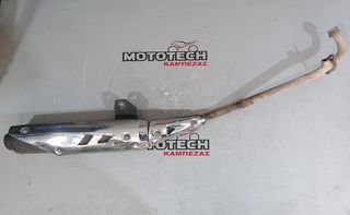 ΕΞΑΤΜΙΣΗ (ΓΝΗΣΙΑ) MODENAS KRISS 125 EFI