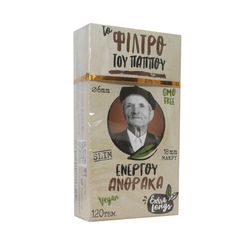 ΦΙΛΤΡΑ ΤΟΥ ΠΑΠΠΟΥ 6mm LONG 18mm ΕΝΕΡΓΟΥ ΑΝΘΡΑΚΑ (47643) 120 ΤΕΜ