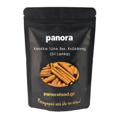 ΚΑΝΕΛΑ ΞΥΛΟ 5εκ. ΚΕΥΛΑΝΗΣ (SRI LANKA)