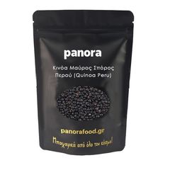 ΚΙΝΟΑ ΜΑΥΡΟΣ ΣΠΟΡΟΣ ΠΕΡΟΥ (QUINOA PERU)