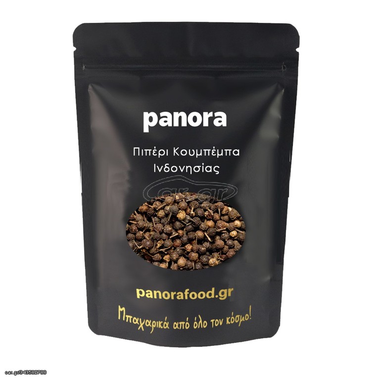ΠΙΠΕΡΙ ΚΟΥΜΠΕΜΠΑ (CUBEB) ΙΝΔΟΝΗΣΙΑΣ