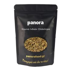 ΚΥΜΙΝΟ ΙΝΔΙΩΝ ΟΛΟΚΛΗΡΟ