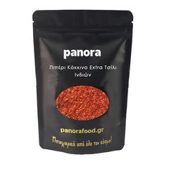 ΠΙΠΕΡΙ ΚΟΚΚΙΝΟ (EXTRA INDIAN CHILI) ΤΣΙΛΙ ΙΝΔΙΩΝ