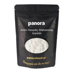 ΑΛΑΤΙ ΝΕΚΡΑΣ ΘΑΛΑΣΣΑΣ ΙΣΡΑΗΛ