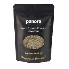 ΛΕΜΟΝΟΧΟΡΤΟ ή LEMONGRASS ΚΟΜΜΕΝΟ ΑΙΓΥΠΤΟΥ