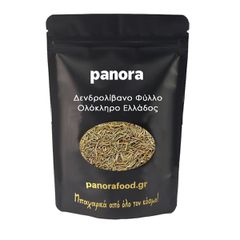 ΔΕΝΔΡΟΛΙΒΑΝΟ ΦΥΛΛΟ ΟΛΟΚΛΗΡΟ ΕΛΛΑΔΟΣ