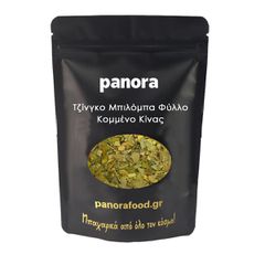 ΤΖΙΝΓΚΟ ΜΠΙΛΟΜΠΑ (GINKGO BILOBA) ΦΥΛΛΟ ΚΟΜΜΕΝΟ ΚΙΝΑΣ
