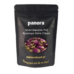 ΤΡΙΑΝΤΑΦΥΛΛΟ ΡΟΖ ΒΡΩΣΙΜΟ EXTRA CLEAN