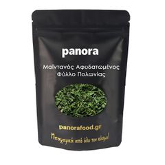ΜΑΙΝΤΑΝΟΣ ΑΦΥΔΑΤΩΜΕΝΟΣ ΦΥΛΛΟ ΠΟΛΩΝΙΑΣ