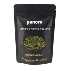 ΜΕΛΙΣΣΑ ΦΥΛΛΟ ΚΟΜΜΕΝΟ ΕΛΛΑΔΑΣ