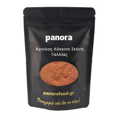 ΑΡΓΙΛΟΣ ΚΟΚΚΙΝΗ ΣΚΟΝΗ ΓΑΛΛΙΑΣ