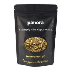 ΒΕΡΒΕΡΙΣ ΡΙΖΑ ΚΟΜΜΕΝΗ ΕΥΡΩΠΑΙΚΗ