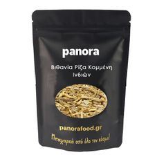 ΒΙΘΑΝΙΑ / ΑΣΒΑΓΚΑΝΤΑ (Ashwagandha) ΡΙΖΑ ΚΟΜΜΕΝΗ ΙΝΔΙΩΝ