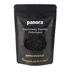 ΣΑΜΠΟΥΚΟΣ (ELDERBERRY) ΚΑΡΠΟΣ ΟΛΟΚΛΗΡΟΣ ΑΜΕΡΙΚΗΣ