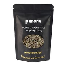 ΙΝΟΥΛΑ / ΕΛΕΝΙΟ ΡΙΖΑ ΚΟΜΜΕΝΗ ΚΙΝΑΣ