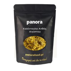 ΚΑΛΕΝΤΟΥΛΑ ΑΝΘΟΣ ΑΙΓΥΠΤΟΥ