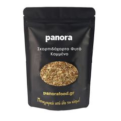 ΣΚΟΡΠΙΔΟΧΟΡΤΟ ΦΥΤΟ ΚΟΜΜΕΝΟ ΑΛΓΕΡΙΑΣ