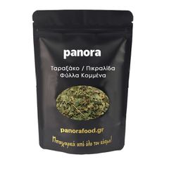 ΤΑΡΑΞΑΚΟ / ΠΙΚΡΑΛΙΔΑ ΦΥΛΛΑ ΚΟΜΜΕΝΑ