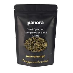 ΤΣΑΙ ΠΡΑΣΙΝΟ GUNPOWDER 9375 ΚΙΝΑΣ