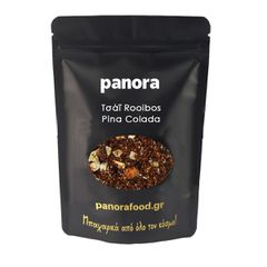 ΤΣΑΙ ROOIBOS PINA COLADA ΜΙΞΗ
