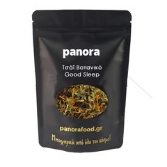 ΤΣΑΙ ΒΟΤΑΝΙΚΟ GOOD SLEEP (ΧΑΛΑΡΩΤΙΚΟ ΜΕ ΒΑΛΕΡΙΑΝΑ & ΛΟΥΙΖΑ)