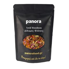 ΤΣΑΙ ROOIBOS DOUBLE FLAMES / ΔΙΔΥΜΕΣ ΦΛΟΓΕΣ (μείγμα με Aswagandha)