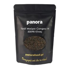 ΤΣΑΙ ΜΑΥΡΟ GONGFU ΚΙΝΑΣ