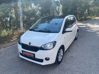 Skoda Citigo '12 Panorama 