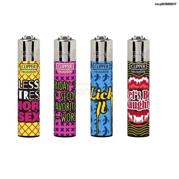 ΑΝΑΠΤΗΡΑΣ CLIPPER LARGE MORE LIFE