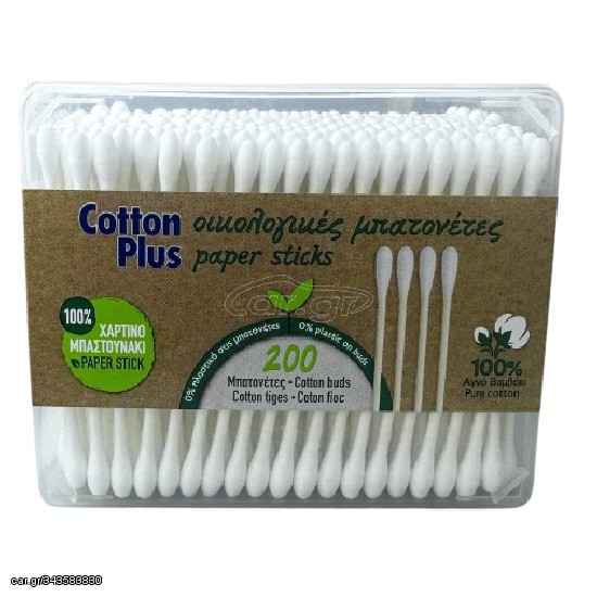 ΜΠΑΤΟΝΕΤΕΣ COTTON PLUS 200 TEM