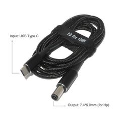 Καλώδιο Τροφοδοσίας - Power Adapter Charging Cable USB Type-C Converter to 7.4mm*5.0mm 45W 65W 90W 100W for HP ( Κωδ.1-DCCRD048 )