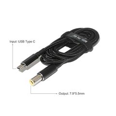 Καλώδιο Τροφοδοσίας - Power Adapter Charging Cable USB Type-C Converter to 7.9mm*5.5mm 45W 65W 90W 100W ( Κωδ.1-DCCRD050 )