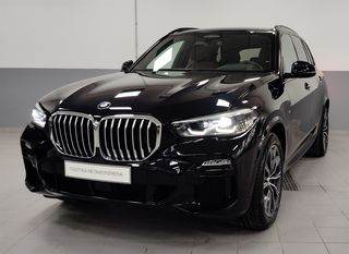 Bmw X5 '19 (X5 xDrive45e)