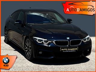 Bmw 420 '18 2.0i Gran Coupe AUTO M-PACK 380PS