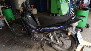 Yamaha Crypton Τ 110 '17