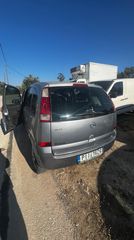 Opel Meriva 2005-thumb-1