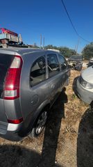 Opel Meriva 2005-thumb-2