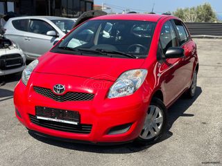 Toyota Yaris '10  * 1.0 VVT-i * 6 MHNEΣ ΓΡΑΠΤΗ ΕΓΓΥΗΣΗ *