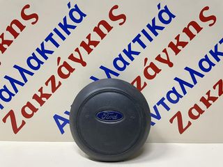 FORD KA 08-16  AIRBAG ΟΔΗΓΟΥ 735498411 61990050C    ΑΠΟΣΤΟΛΗ ΣΤΗΝ ΕΔΡΑ ΣΑΣ