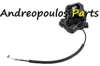 ΗΛΕΚΤΡΟΜΑΓΝΗΤΙΚΗ ΚΛΕΙΔΑΡΙΑ HYUNDAI i20 II (GB, IB) 14-20,i20 ACTIVE (IB, GB) 15-18 Οπισθια Αριστερη ΠΟΙΟΤΗΤΑ ΟΕΜ