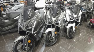 Voge SR1 2024