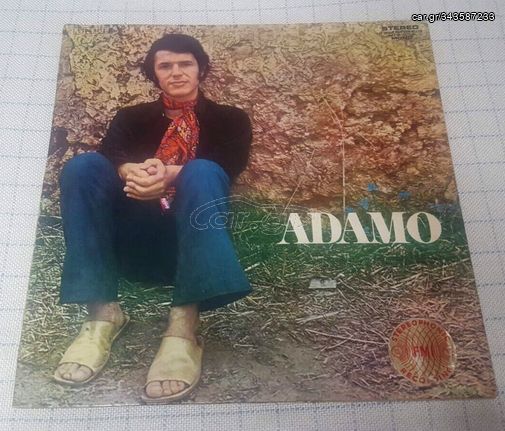 Adamo – Adamo LP