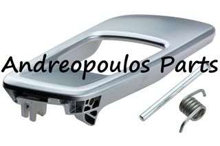 ΕΣΩΤΕΡΙΚΗ ΛΑΒΗ ΑΝΟΙΓΜΑΤΟΣ MAZDA BT50 12-21,FORD RANGER 12-21 Εμπρος Οπισθιο Δεξι Γκρι-Ασημι