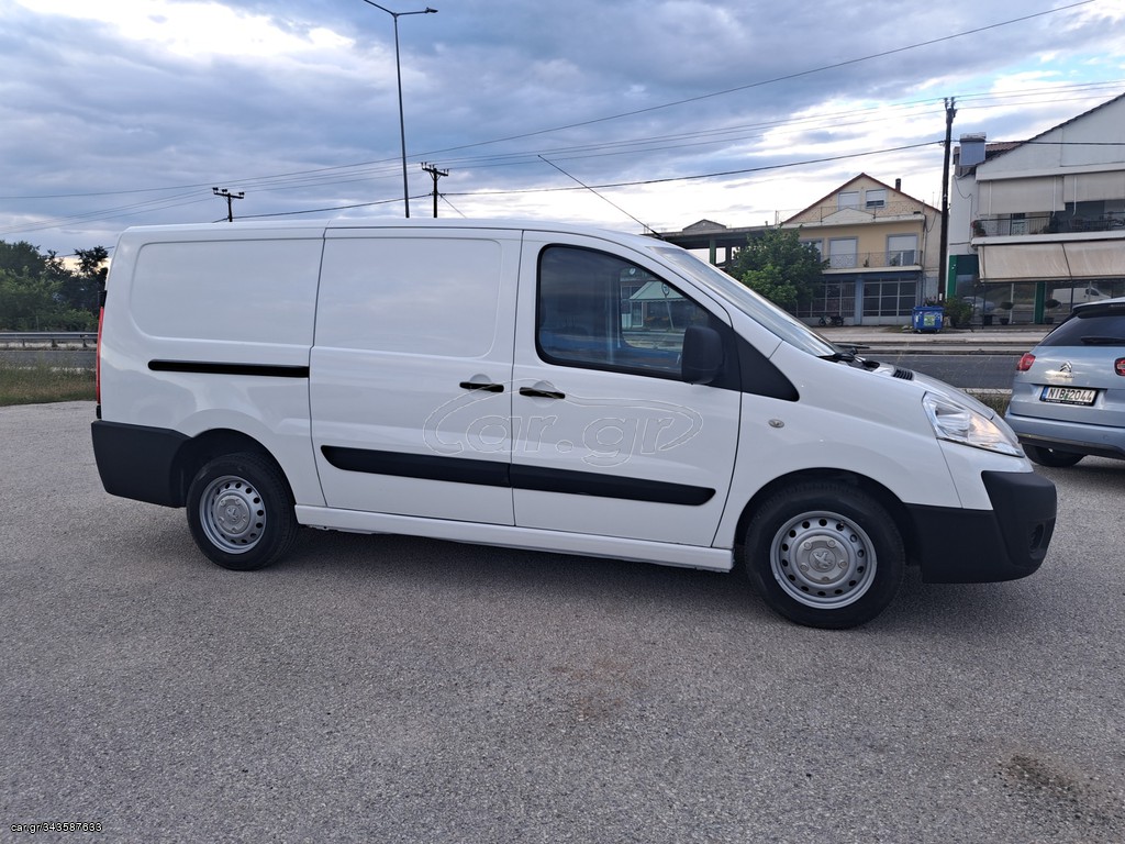 Peugeot Expert 2014 L2 H1 MAXI