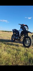 Yamaha XT 660X '07