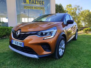 Renault Captur '20  BLUE dCi 115 Business Edition ΑΥΤΟΜΑΤΟ ΠΡΟΣΦΟΡΑ